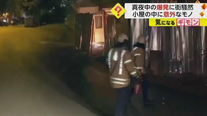 消防隊員が後ずさりする(IHA)