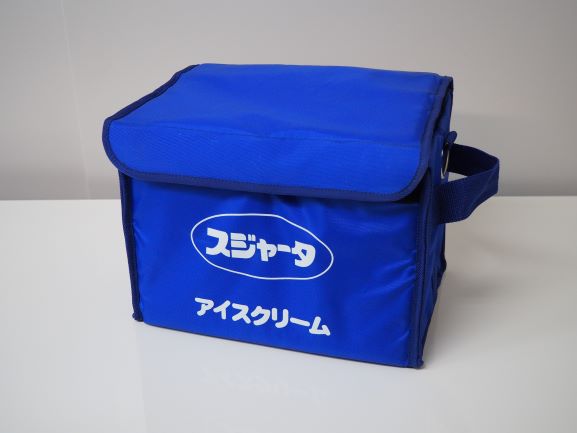 保管用のケース(提供:ジェイアール東海パッセンジャーズ)