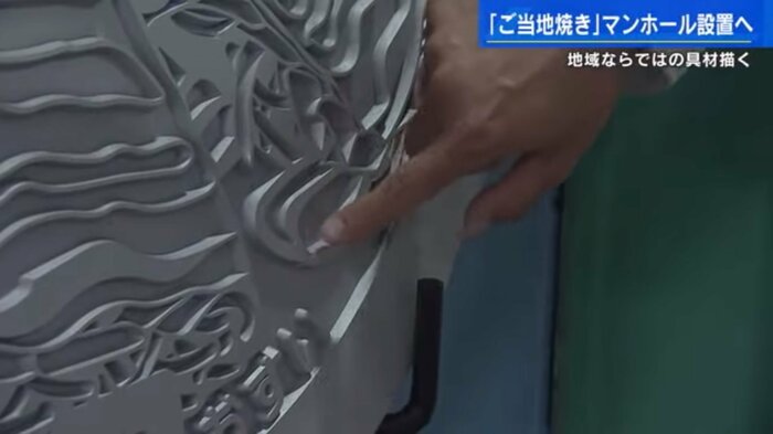 砂ずり(砂肝)の部分
