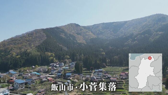 飯山市・小菅集落