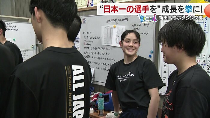 しんどい練習を頑張ってきてよかった