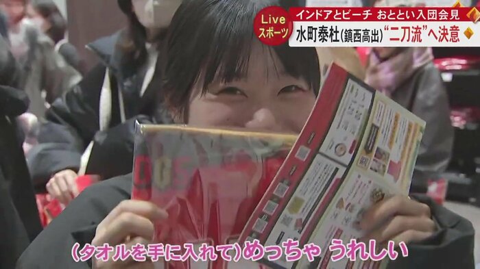 たくさんのファンが会場に