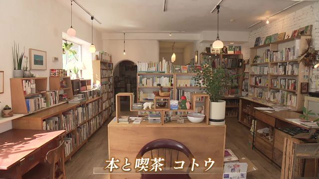 店舗の老朽化でニューヤブウチビルに移転