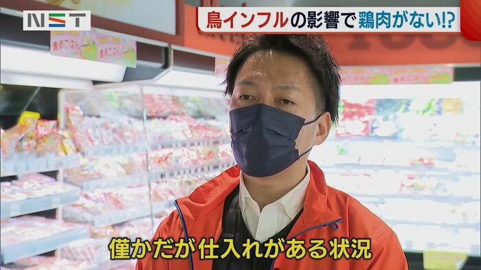 マルセン 太田雅悠 専務取締役