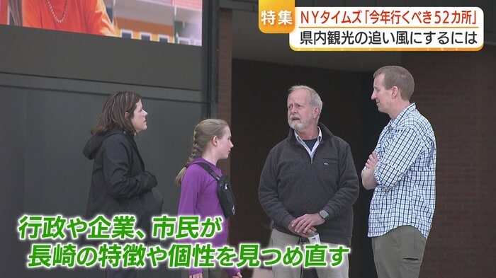 選出をきっかけに市民が変わると街も変わる！