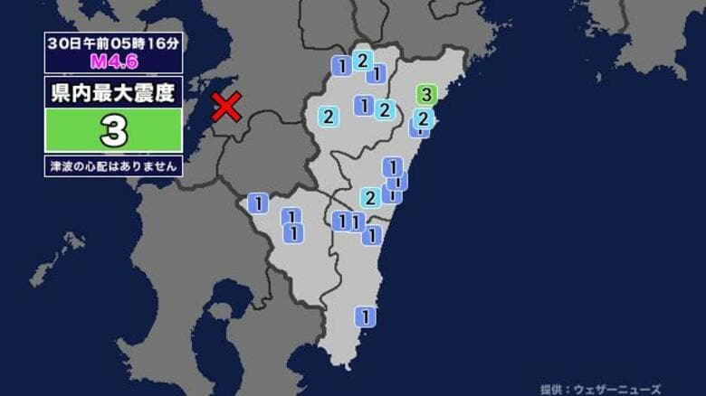 【地震】宮崎県内で震度3 熊本県熊本地方を震源とする最大震度4の地震が発生 津波の心配なし｜FNNプライムオンライン