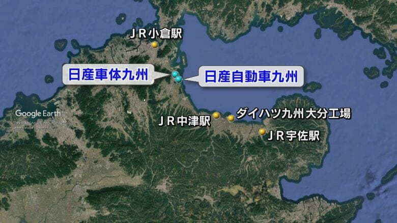 日産経営再建で工場閉鎖へ　自動車関連企業多い大分県内経済に影響は？専門家「マイナスのインパクトある」｜FNNプライムオンライン