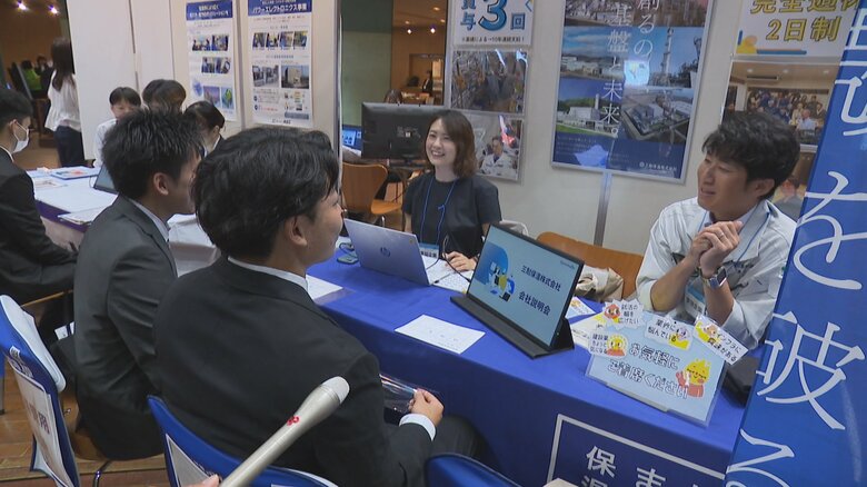 学生の「超売り手市場」続く あの手この手で就職呼び込み、富山での企業説明会｜FNNプライムオンライン