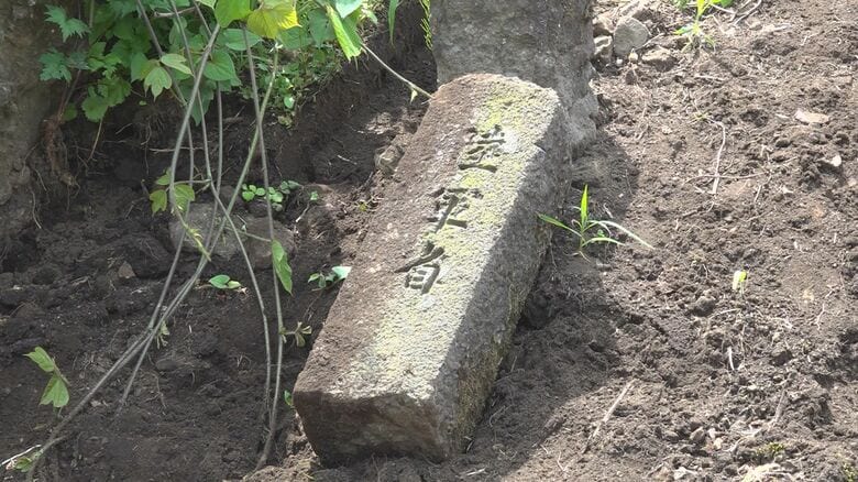 戦後80年　六呂師高原に残る陸軍の石柱　ソ連との戦い想定し選ばれた“雪国”の演習場　戦後は捕虜アメリカ兵と生まれた交流「ポケットからガムやチョコレートを出してきてくれた」　#戦争の記憶｜FNNプライムオンライン