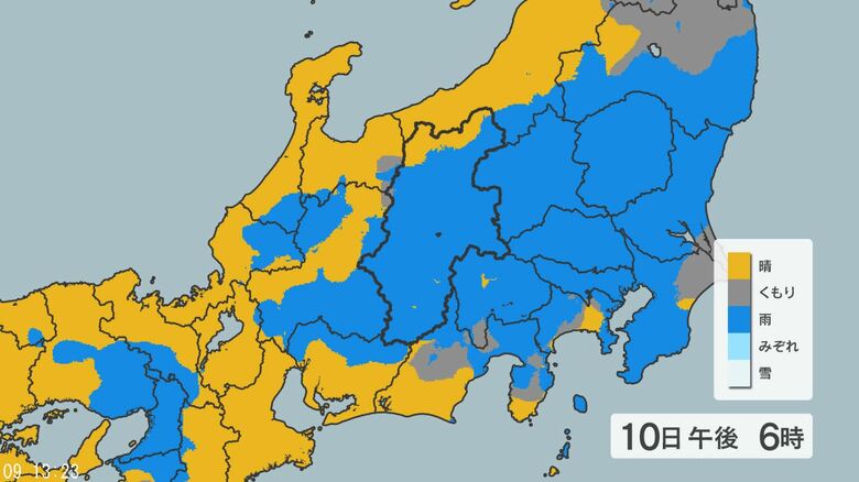 関東甲信地方では「大雨」のおそれ　24時間予想降水量は関東地方北部・甲信地方120ミリ、関東地方南部80ミリ（10日午後6時まで　多い所で）｜FNNプライムオンライン