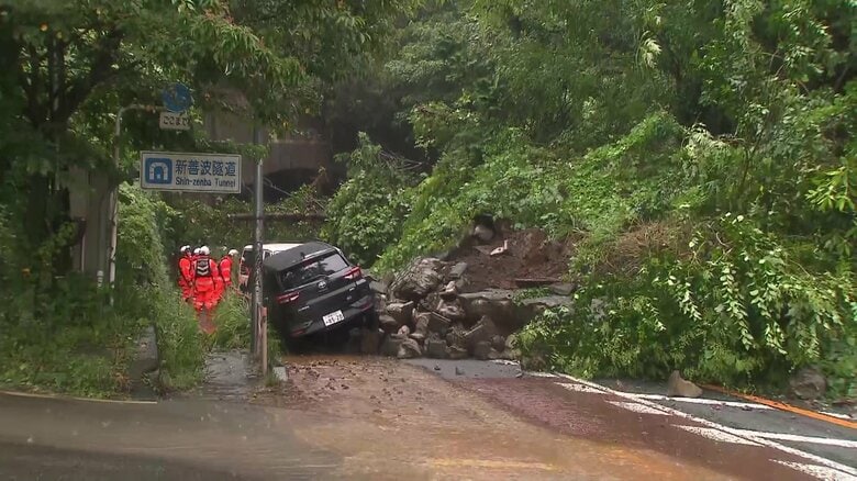 台風10号から離れた関東でも…道路冠水や土砂崩れに神奈川県では一時緊急安全確保　東海道新幹線は東京ー名古屋駅間の終日運転見合わせ｜FNNプライムオンライン
