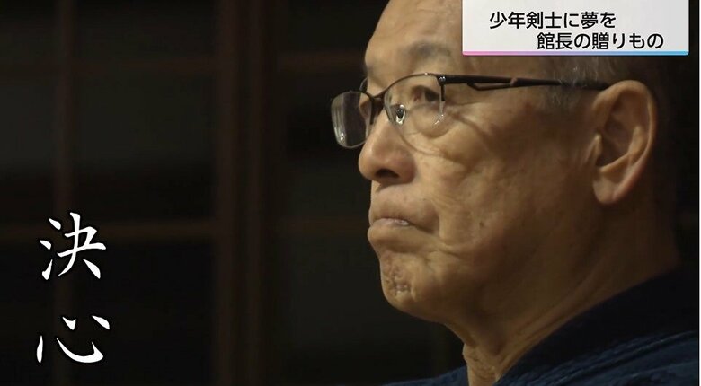 「自分の剣道に夢と目標を持って欲しい」　70歳の館長が引退前に少年剣士たちに見せたかった「贈りもの」とは【宮崎発】｜FNNプライムオンライン