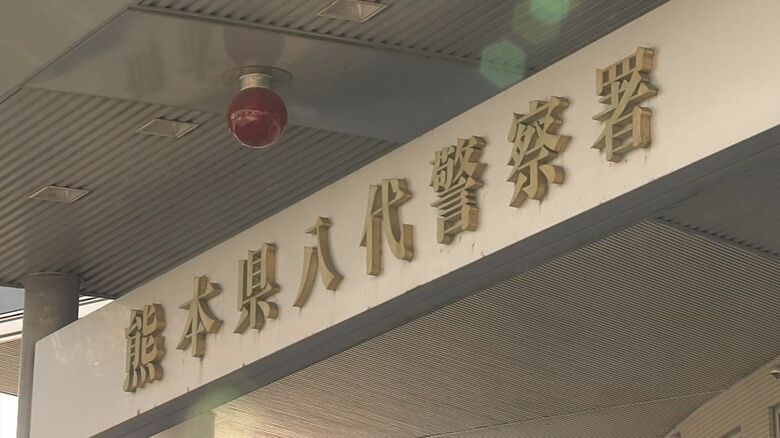 熊本・八代市でひき逃げの疑いでアルバイトの男(75)を逮捕　ダンプカーで高齢女性をはね死亡させ逃走したか　男は容疑を一部否認｜FNNプライムオンライン