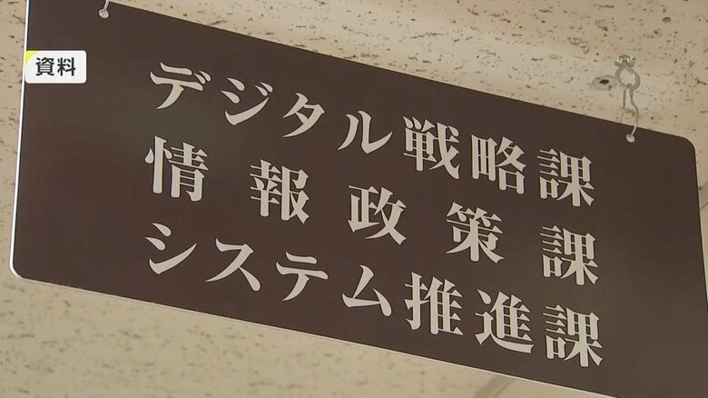 参加者の68%が「作業効率が向上」　熊本市が10月から“チャットGPT”を本格導入へ　シェアサイクルも正式導入｜FNNプライムオンライン