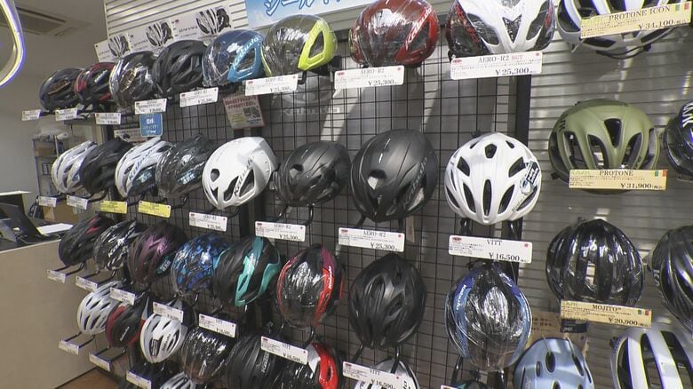 4月から全国どこでも…自転車のヘルメット着用が「努力義務化」　販売店では人気商品が品薄に【愛知発】｜FNNプライムオンライン