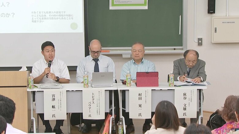 「まずは自分事として考えて」　出自を知る権利についてシンポジウム　「ゆりかご」に預けられた当事者も参加【熊本発】｜FNNプライムオンライン
