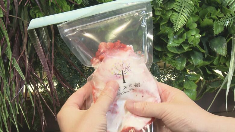 あえて“溶かして食べる”…名古屋「アイスの樹」の“飲むソフトクリーム” お酒後のシメとして夜メインに営業｜FNNプライムオンライン