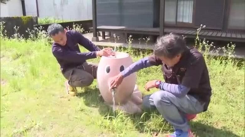 水道週間に奉仕作業　日南管工事協同組合青年部　公園の手洗い場などを点検・修理｜FNNプライムオンライン
