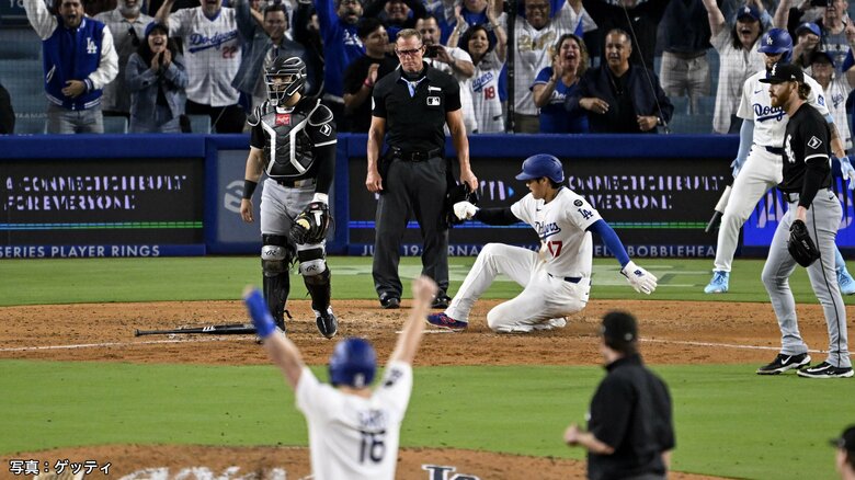 【速報】大谷翔平が9回裏2死から盗塁＆サヨナラのホームイン！フリーマンの殊勲打でドジャース大逆転勝利　カーショー3000奪三振　マンシーは負傷交代｜FNNプライムオンライン
