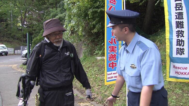 「クマに気をつけて！」登山客に呼びかけ―9月17日に目撃情報あった『旭山記念公園・藻岩山登山口』で…8月末の北海道内の通報件数は2707件！2024年の同時期（2057件）大きく上回る〈北海道札幌市〉｜FNNプライムオンライン