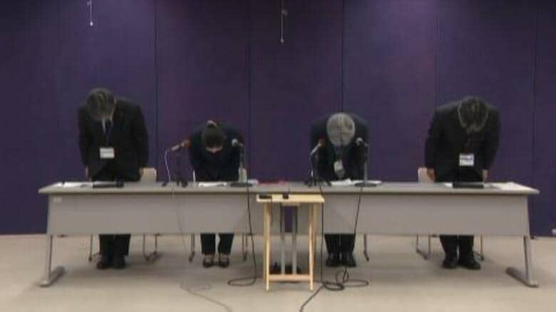 校内で女子生徒にわいせつ行為…性的なメッセージの送信も　県立高校の男性教師を懲戒免職処分も県教委は氏名を明らかにせず｜FNNプライムオンライン