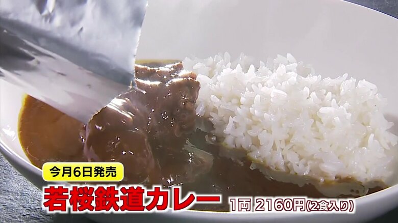 お肉がゴロリ