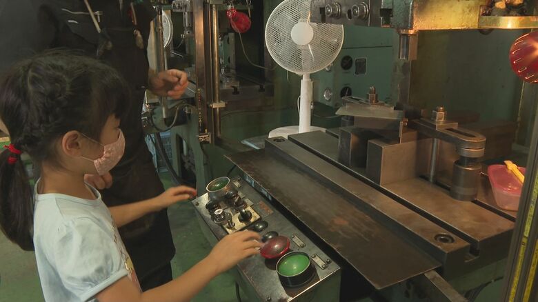 29の仕事を体験