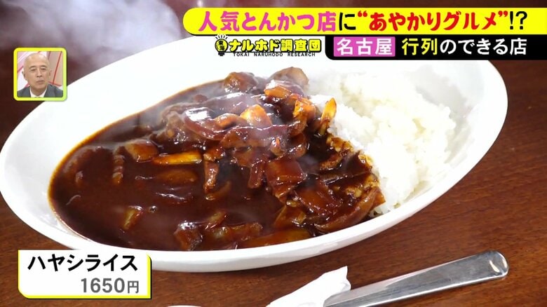ニュースONE