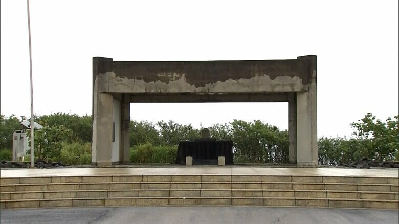 「天山慰霊碑」