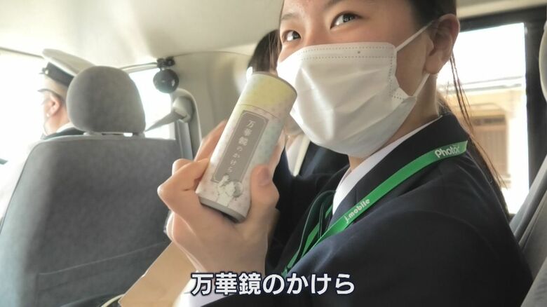 新潟土産で有名なお菓子を購入