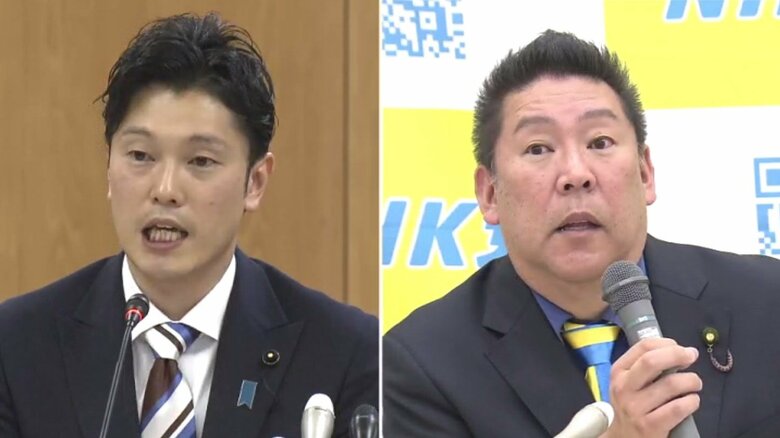 奥谷謙一兵庫県議、NHK党・立花孝志党首