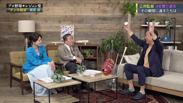 広岡監督退任の知らせにバンザイしたという東尾氏