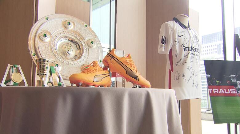 長谷部の栄光を物語る品々