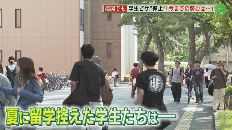 西南学院大学（福岡市早良区）