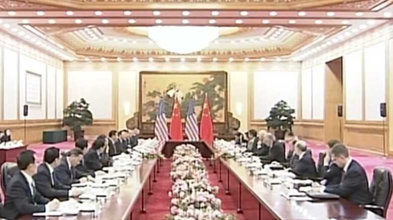 2013年米中会談