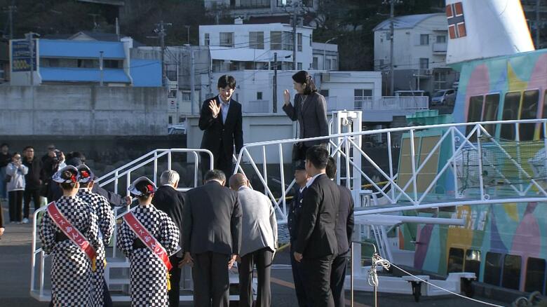 帰りの高速艇に乗船される紀子さま・悠仁さま