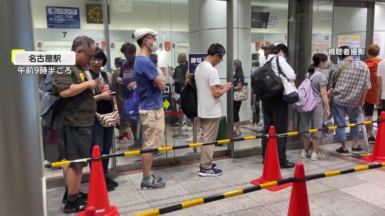 名古屋駅の様子