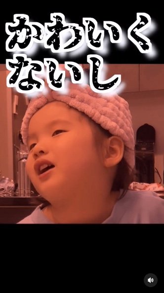 提供：るいちゃんファミリーCHANNEL