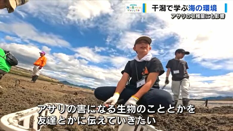 中学1年　柳田昴秀さん