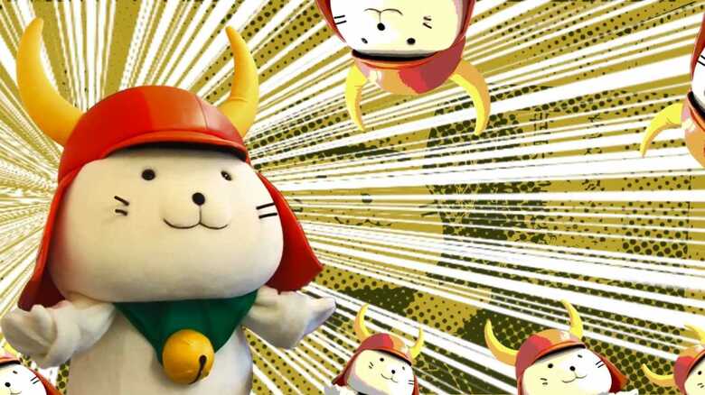 彦根市のご当地“ゆるキャラ”「ひこにゃん」