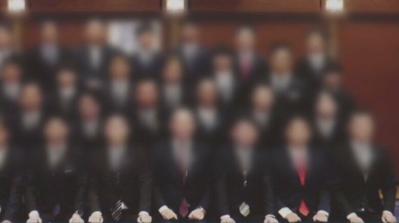 自民党青年局HPより