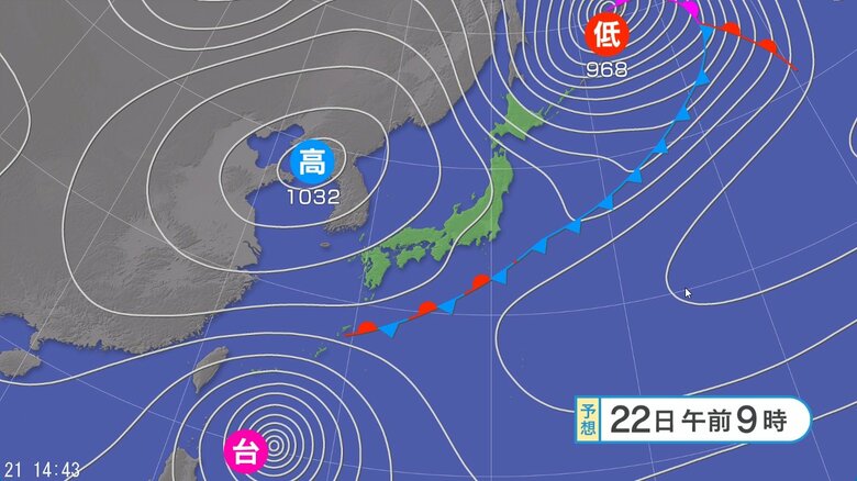 天気図　22日午前9時予想