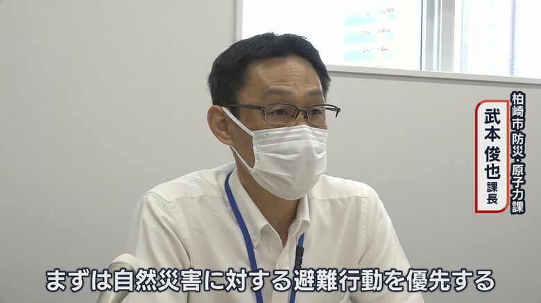柏崎市 防災・原子力課　武本俊也 課長