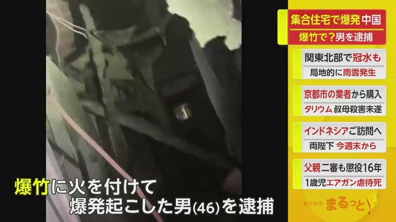 集合住宅内部は、柱などが崩れ落ちている