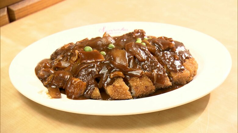 「千楽　北口店」のカツハヤシ（1600円）