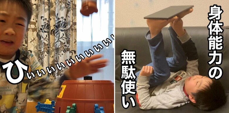 提供：かいさん