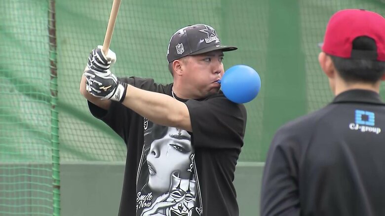 球界屈指の飛ばし屋！山川穂高選手の風船をバッティング練習法①