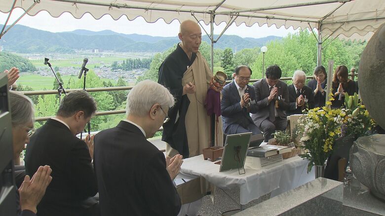 2026年7月5日に営まれた法要