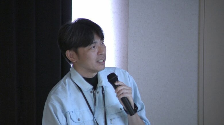 「魚の味への悪影響はないと確認できた」と発表する担当研究員
