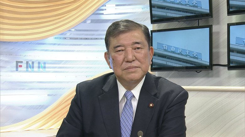 石破氏が派閥会長を辞任 「結果が出せなかった」